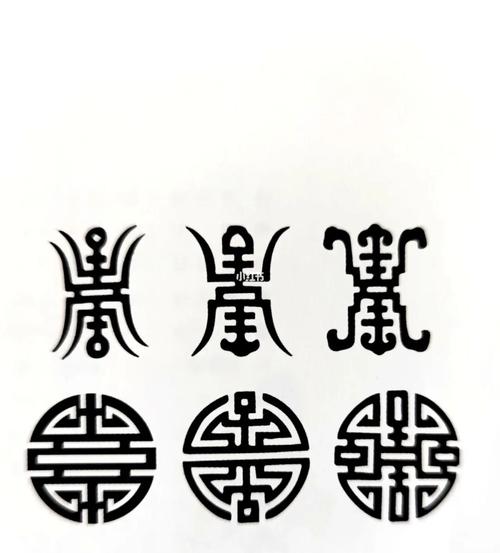 中国传统纹样--寿字纹