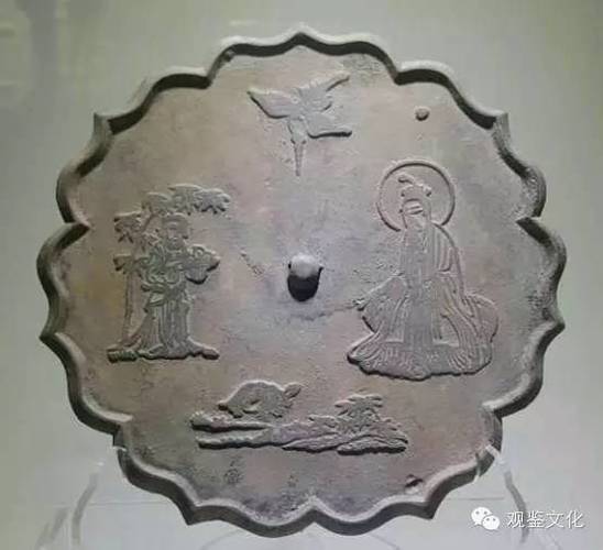 千型百态青铜古镜集锦3宋朝篇