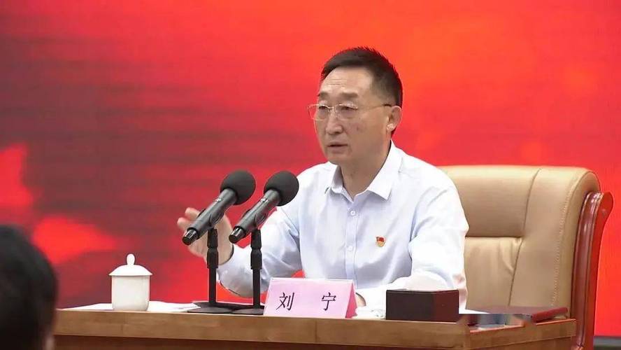刘宁任广西壮族自治区党委书记,鹿心社不再担任