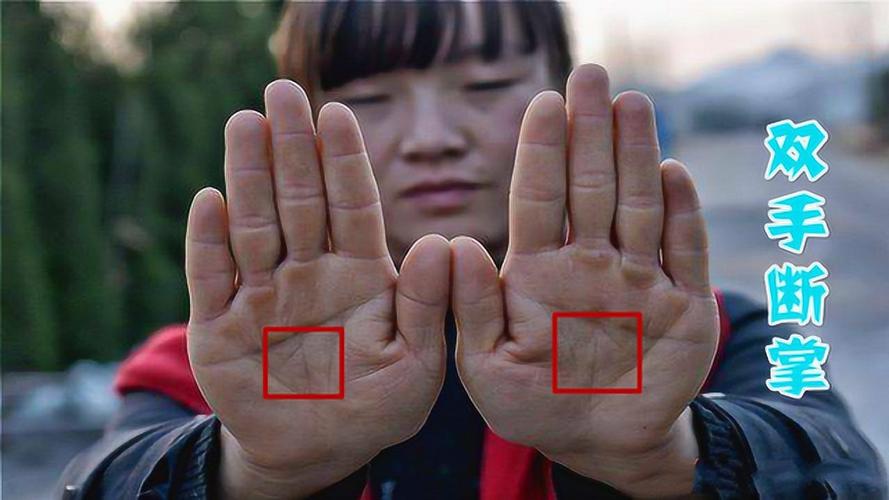 女子右手掌纹有这3种符号,会有婚姻危机,晚年难有好福气!