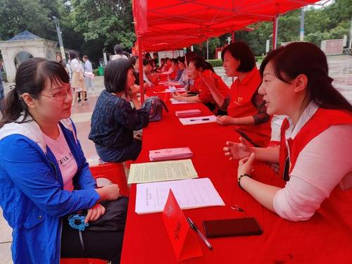 邵阳市总工会职工心理咨询志愿者服务队成立
