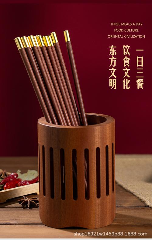 高端鸡翅木红檀木筷子礼盒中式筷子商务套装礼品筷子盒装公筷定制
